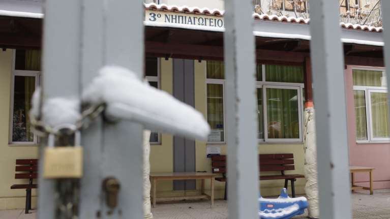 Νεότερη ενημέρωση: Ποια σχολεία δεν θα ανοίξουν στην Αττική