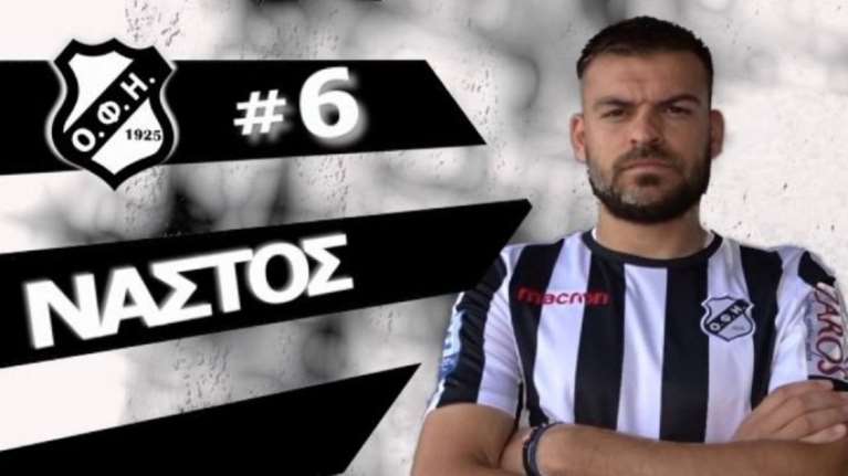 Ανοιχτοί λογαριασμοί στη «βεντέτα» της Κρήτης