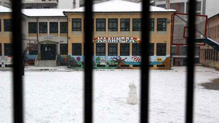 Κλειστά σχολεία και την Πέμπτη σε Αττική και Βόρεια Ελλάδα