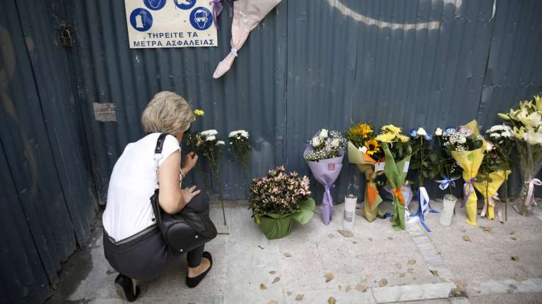 Άρειος Πάγος: Υπερβολικές οι αποζημιώσεις των θυμάτων της Marfin