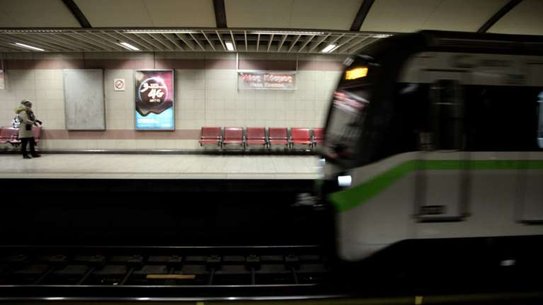 Αλλαγές σε μετρό, προαστιακό λόγω Μέρκελ - χαμός στους δρόμους