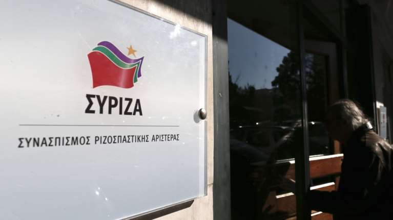 ΣΥΡΙΖΑ: Στελέχη της ΝΔ εκφοβίζουν βουλευτές για τις Πρέσπες