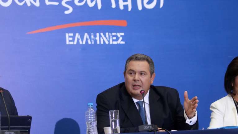 Αλλαγή: Μισή ώρα νωρίτερα η συνέντευξη Τύπου του Καμμένου