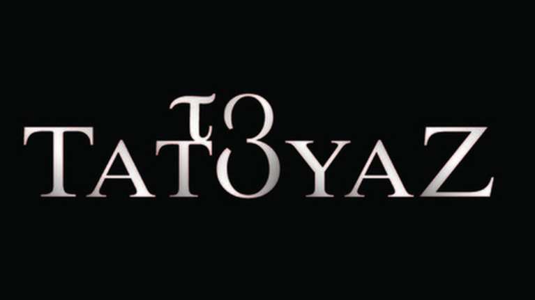 Βόμβα στο Τατουάζ: Ποιος πρωταγωνιστής αποχωρεί οριστικά