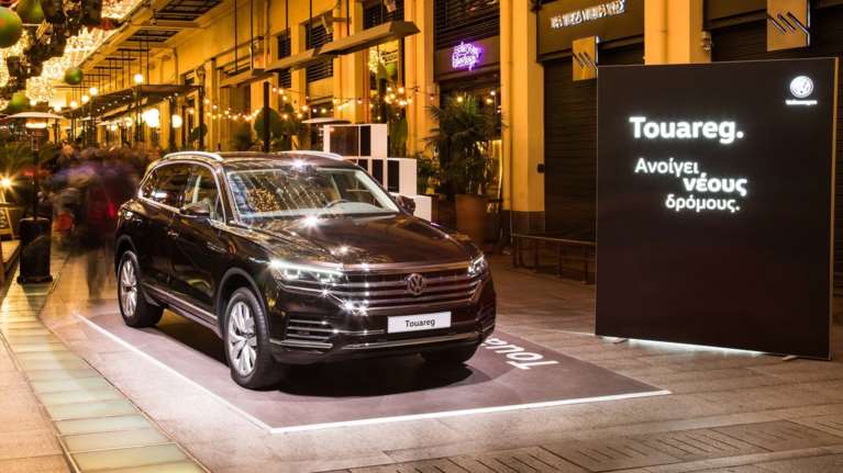Το νέο Volkswagen Touareg στο Attica-City Link