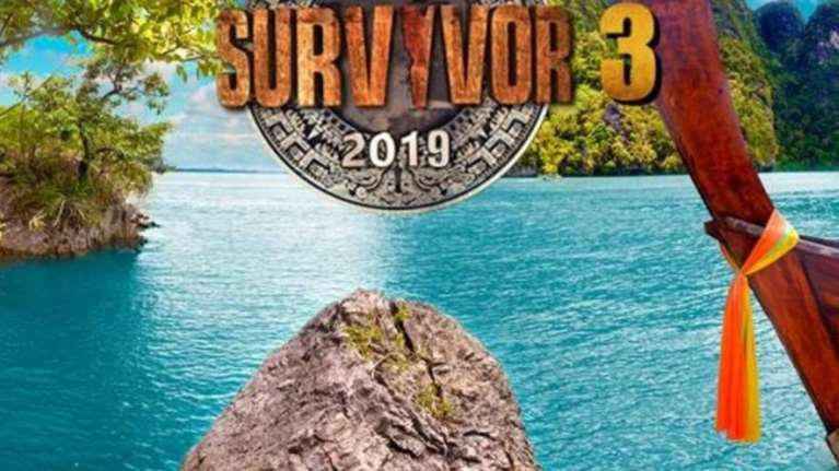 Survivor 3:Αυτή είναι η απόφαση της τελευταίας στιγμής που τα ανατρέπει όλα