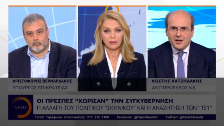 Βερναρδάκης: Μας βολεύει αυτή η εξέλιξη, θα τη διαχειριστούμε