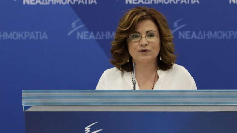 Σπυράκη: Έχουμε κυβέρνηση Τσίπρα - Ζουράρι - Παπακώστα