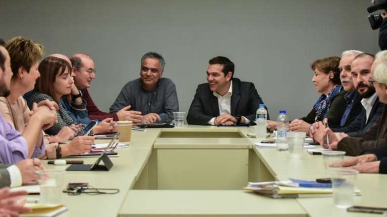 Συνεδριάζει την Παρασκευή η Πολιτική Γραμματεία του ΣΥΡΙΖΑ