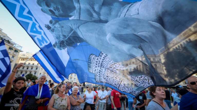 Μήνυση για τις Πρέσπες από την Παμμακεδονική Συνομοσπονδία