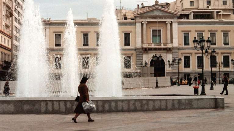 Τραπεζικές πηγές: H «μάχη» των κόκκινων δανείων