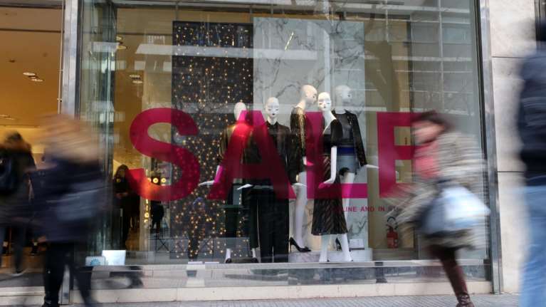 Θεσσαλονίκη: Συγκέντρωση κατά των ανοιχτών καταστημάτων την Κυριακή