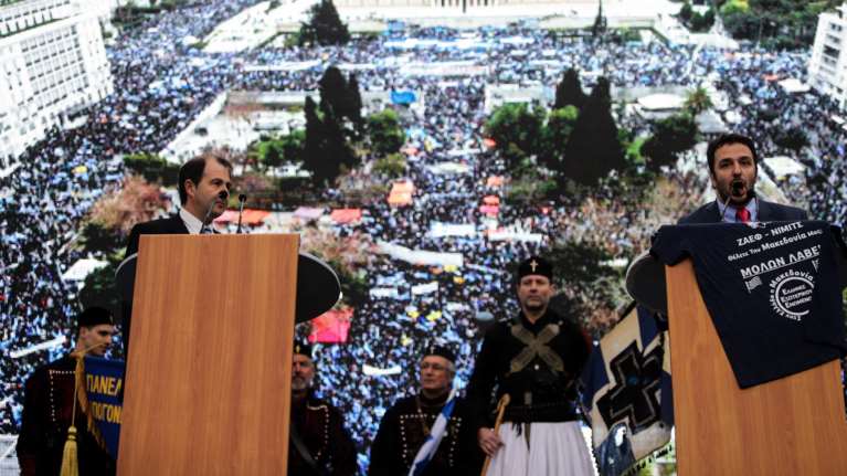 Διαφορετικές εκτιμήσεις του βρετανικού Τύπου για το συλλαλητήριο