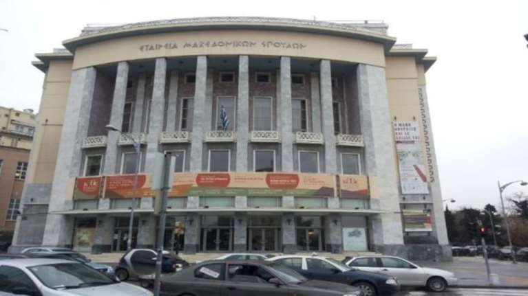 ΚΘΒΕ: Επανέρχονται οι απεργοί ηθοποιοί αλλά ...μόνο για ενα διήμερο