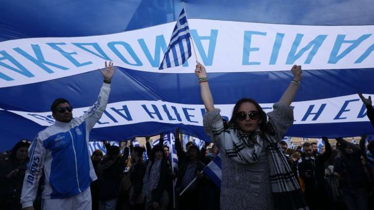 Μακεδονικό: Κάλεσμα για νέα συγκέντρωση στη Βουλή την Πέμπτη