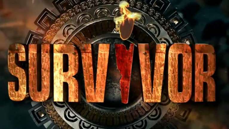 Παίκτης Survivor 1: Πήρα σπίτι με τα λεφτά που κέρδισα μετά το παιχνίδι
