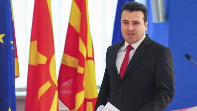 Το ενδεχόμενο πρόωρων βουλευτικών εκλογών θα εξετάσει ο Ζάεφ