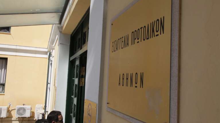 Νέα κακουργηματική δίωξη σε βάρος του Λαυρέντη Λαυρεντιάδη