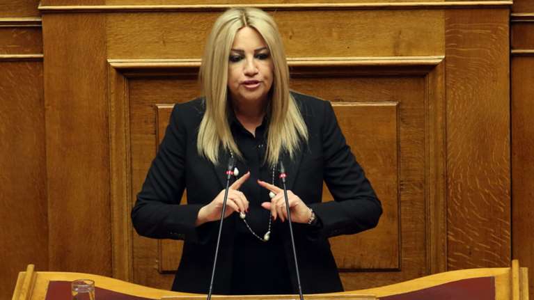 Και η Γεννηματά ζητά παρέμβαση εισαγγελέα για τις καταγγελίες Καμμένου