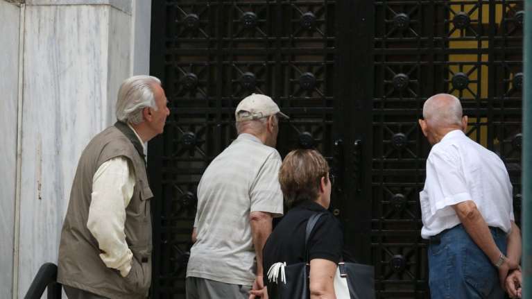 «Κουρεμένες» είδαν τις συντάξεις τους 15.000 συνταξιούχοι