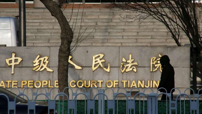 Φυλάκιση 4,5 ετών σε δικηγόρο ανθρωπίνων δικαιωμάτων στην Κίνα