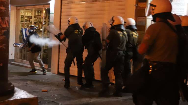 Μία σύλληψη στη διαδήλωση κατά των Πρεσπών στη Θεσσαλονίκη