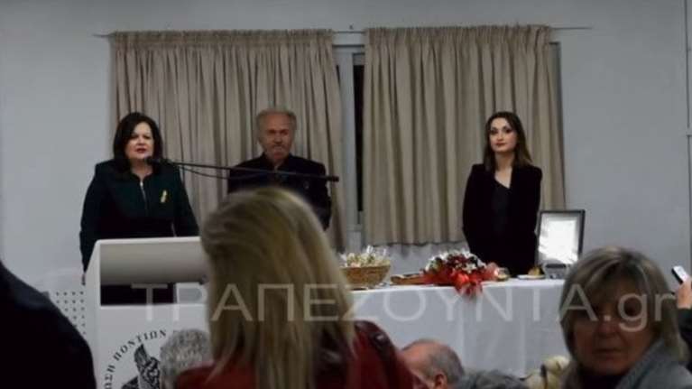 Αποδοκίμασαν τη βουλευτή Χαρά Καφαντάρη (ΣΥΡΙΖΑ) στο Περιστέρι