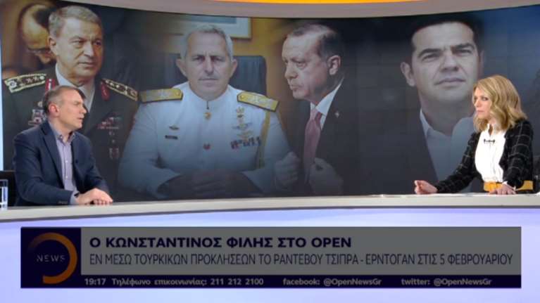 Ο Κων. Φίλης για τουρκικές προκλήσεις και «Πρέσπες»