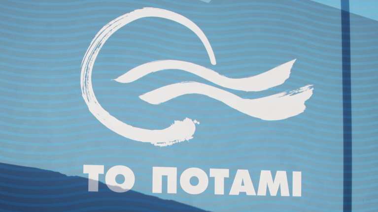 Επίθεση από το Ποτάμι σε Γεωργιάδη:Υπεύθυνος για αποχωρήσεις Αμυρά-Ψαριανού