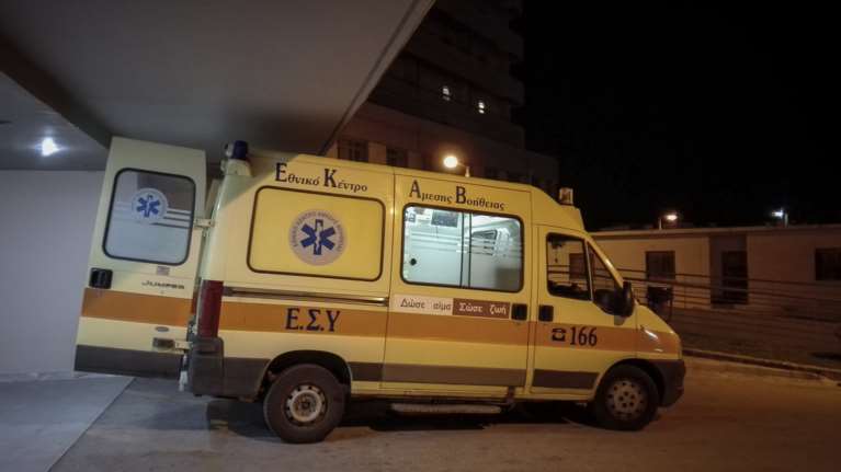 Αυτοπυρπολήθηκε κρατούμενος στις φυλακές Λάρισας