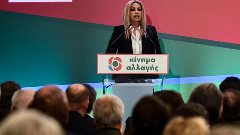 Επίθεση Γεννηματά: Αυτή η κυβέρνηση δεν είναι προοδευτική