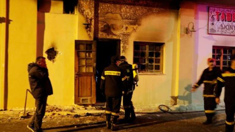 Τα αίτια της φονικής έκρηξης στην ταβέρνα της Καλαμάτας