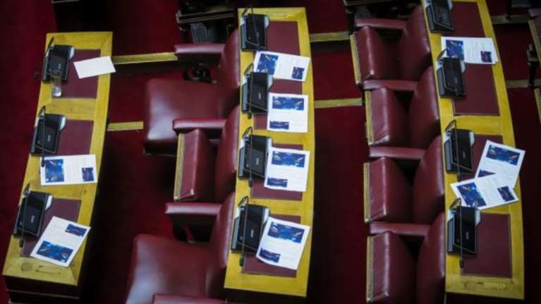 Από τις &quot;γκαζόζες&quot; στο κυβερνητικό θεώρημα των διπλών εδράνων