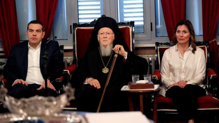 Μήνυμα φιλίας από Τσίπρα στη Θεολογική Σχολή της Χάλκης