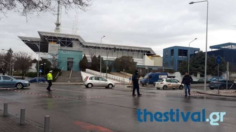 Συγκέντρωση διαμαρτυρίας για τη Συμφωνία των Πρεσπών