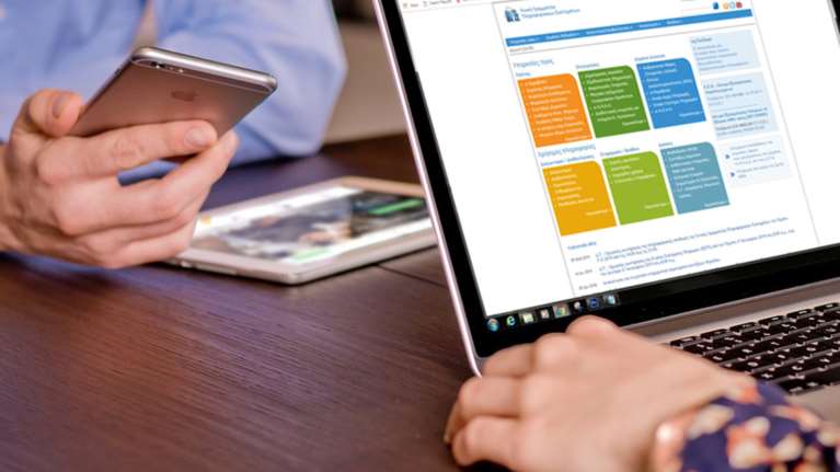 «Κλειστόν» λόγω εργασιών το Taxis