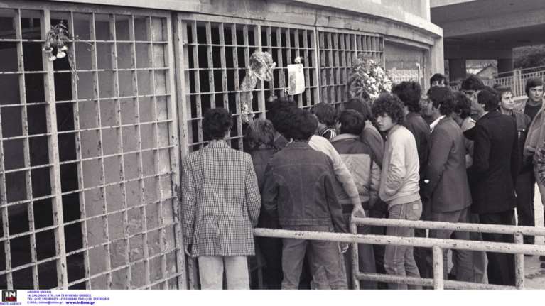 Θύρα 7: Η μαύρη σελίδα του ελληνικού ποδοσφαίρου- 38 χρόνια μετά