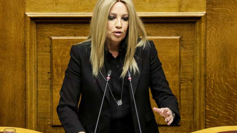 Γεννηματά: "Ο απόλυτος εξευτελισμός με ευθύνη του Τσίπρα"