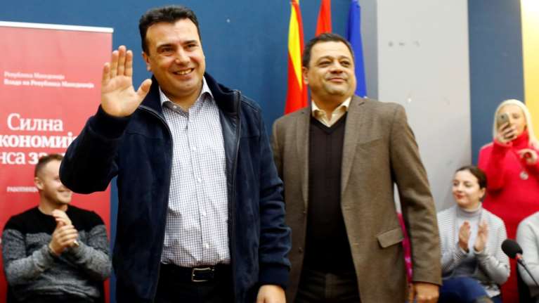 Τα 4 βήματα για να φτάσουν τα Σκόπια στη... Βόρεια Μακεδονία