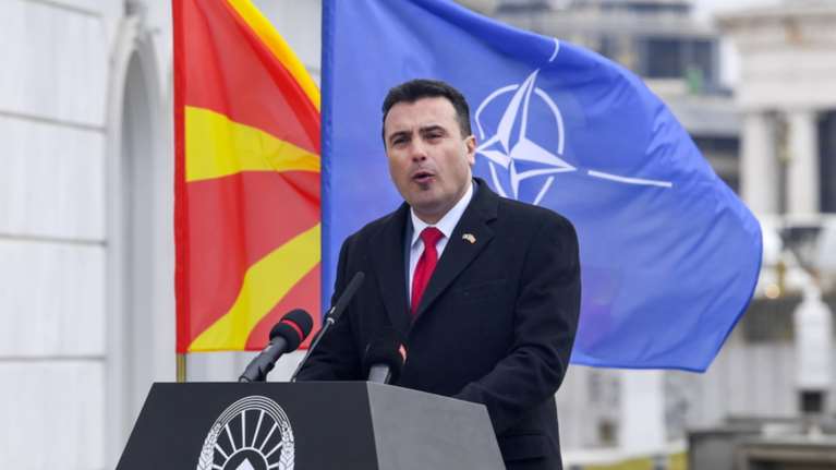 Εστάλη στα Σκόπια η ρηματική διακοίνωση της Ελλάδας