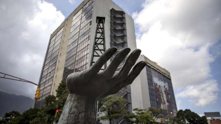 Η Σόφια μπλόκαρε ύποπτες μεταβιβάσεις εκατομμυρίων ευρώ από τη Βενεζουέλα