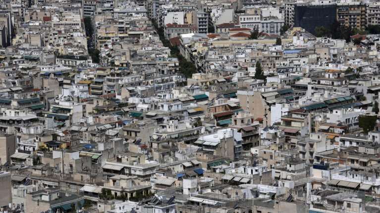 Συμφωνία κυβέρνησης-τραπεζών για την πρώτη κατοικία
