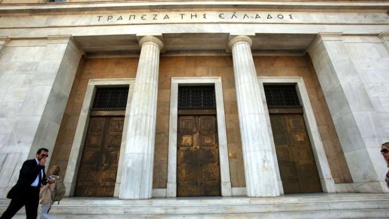 Στο &quot;μικροσκόπιο&quot; της ΤτΕ το δάνειο Πολάκη - Τι λέει η Attica