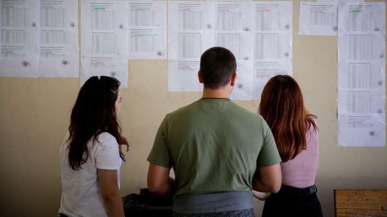 Θα μετρά τελικά το απολυτηρίο για εισαγωγή στα ΑΕΙ;