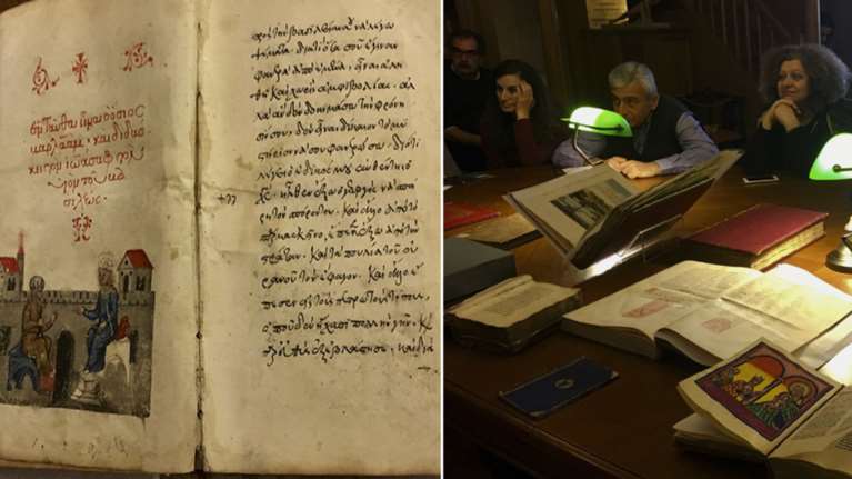 Μια ξενάγηση στα σπάνια και πολύτιμα της Βιβλιοθήκης της Βουλής