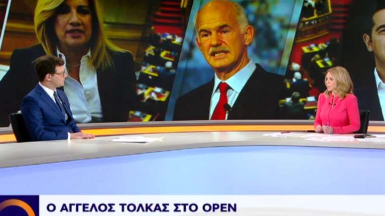 Τόλκας: Είχα παραιτηθεί τον Σεπτέμβριο από το ΚΙΝΑΛ