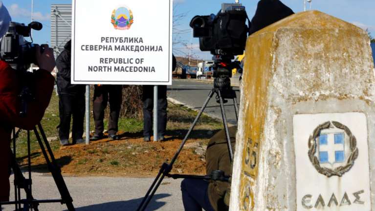 ΥΠΕΞ: Πώς θα εφαρμοστούν οι &quot;Πρέσπες&quot; εντός και εκτός Ελλάδας