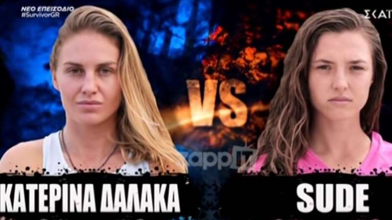 Survivor: Η Κατερίνα Δαλάκα σάρωσε, η ελληνική ομάδα, όμως, συνετρίβη
