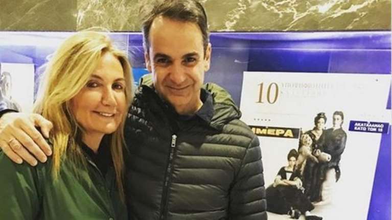 Κυριάκος και Μαρέβα είδαν το "The Favourite" του Λάνθιμου