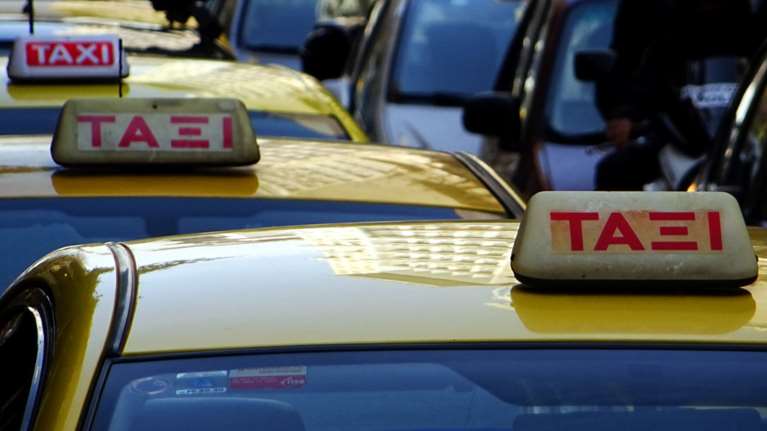 Χωρίς ταξί για 4 ώρες την Τρίτη λόγω στάσης εργασίας